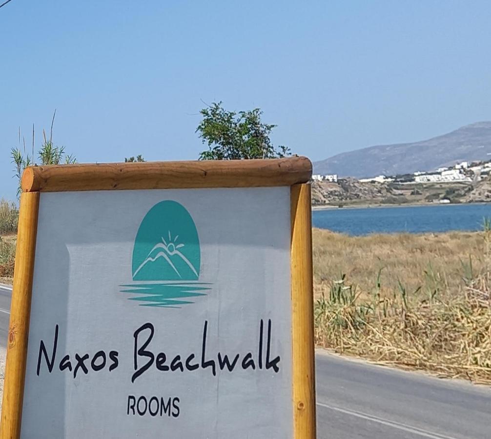 Naxos Beachwalk Naxos City Dış mekan fotoğraf