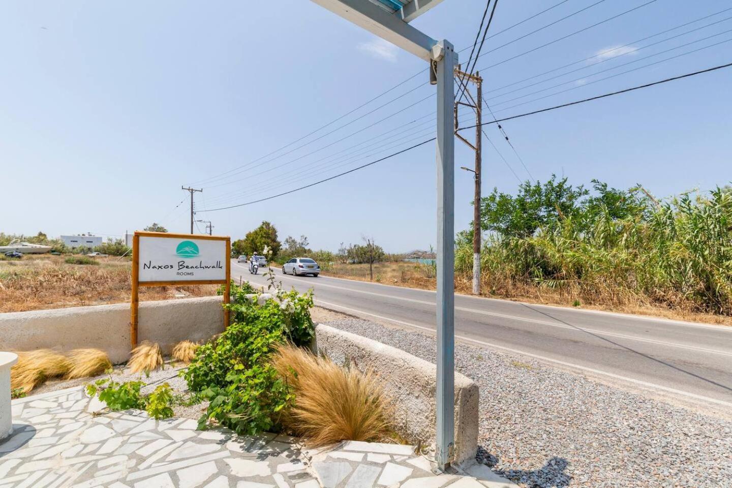 Naxos Beachwalk Naxos City Dış mekan fotoğraf